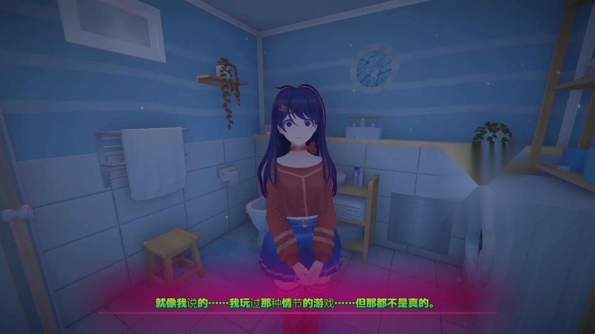 MISIDEZERO(4)