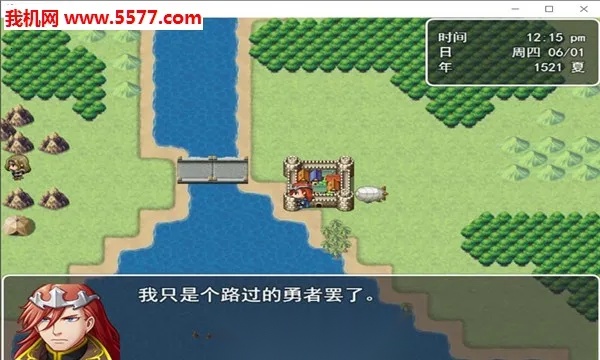 最后的预言2026  手游直装版图1