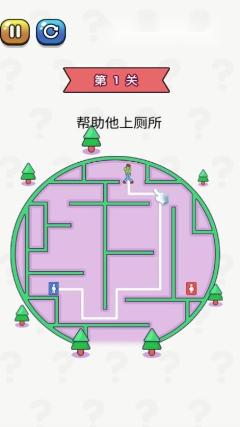 逃脱历险记游戏图2