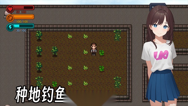 生存边缘3