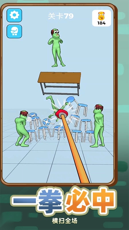 小子你别作图3