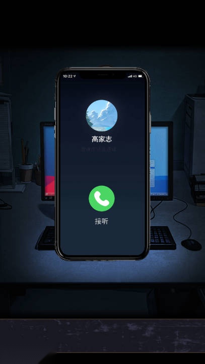 偿命锁免广告最新版(1)