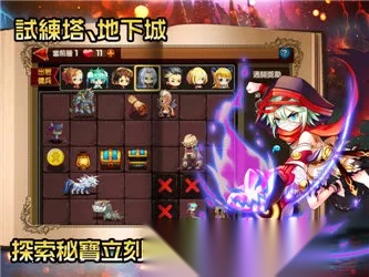 Go!Go!二次元2026手机版(4)