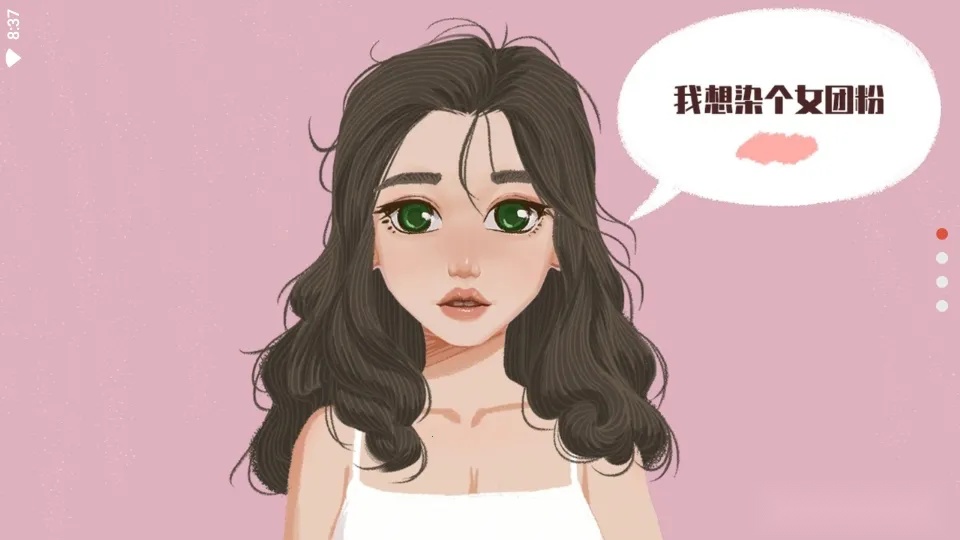 解压模拟器最新手机版图2