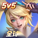 决胜巅峰体验服