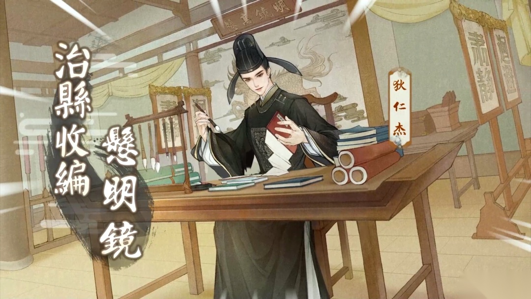 这城有良田正版(1)