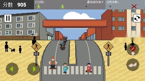 老八大闯关