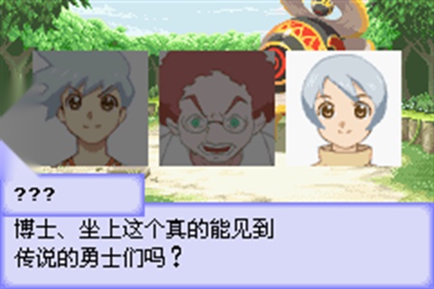 换装迷宫3(2)