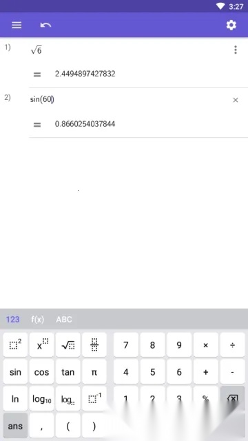 科学计算器(多功能计算器)  安卓版