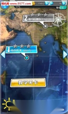 钓鱼梦想之旅(钓鱼旅行养宠) 手机版(1)