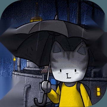 雨城游戏 v1.0.11