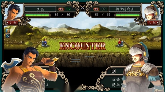 魔剑镇魂曲英雄之泪2026最新版图3