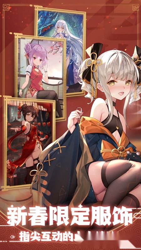 魂器学院正版(3)