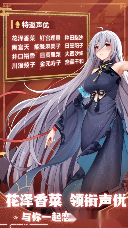 魂器学院正版(2)