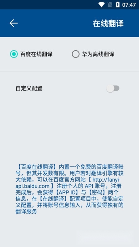 myreader电子书阅读器2026手机版图5