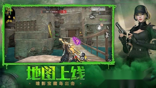 穿越火线枪战王者2026最新版(6)