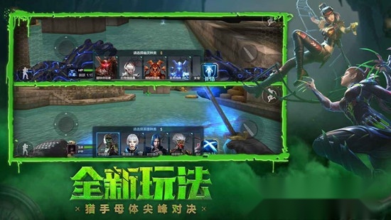 穿越火线枪战王者2026最新版(2)