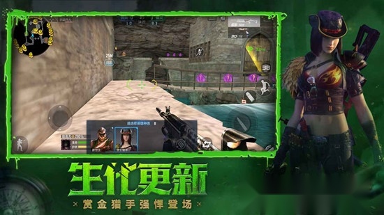 穿越火线枪战王者2026最新版(1)