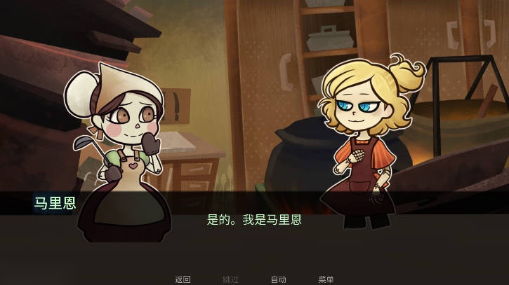 城堡里的杰克游戏手机版