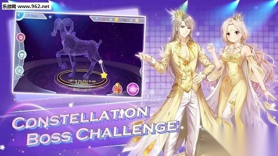 SweetDance2025 安卓版(2)