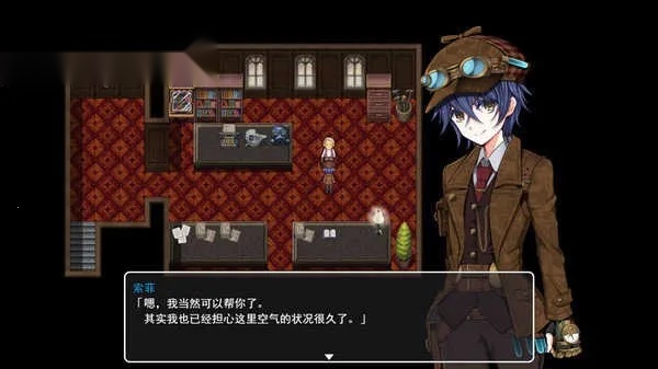 蒸汽之都的少女侦探最新安卓版