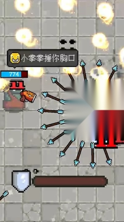 疾速特攻游戏图2
