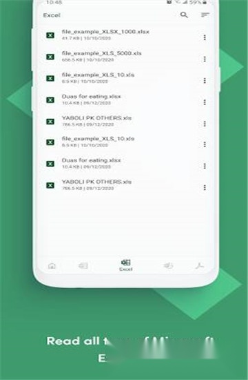 PDF Reader Pro免费安卓版