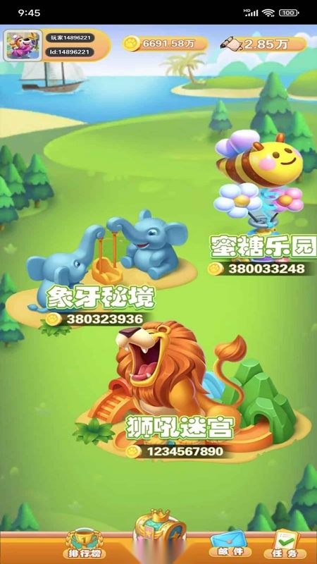 游戏截图