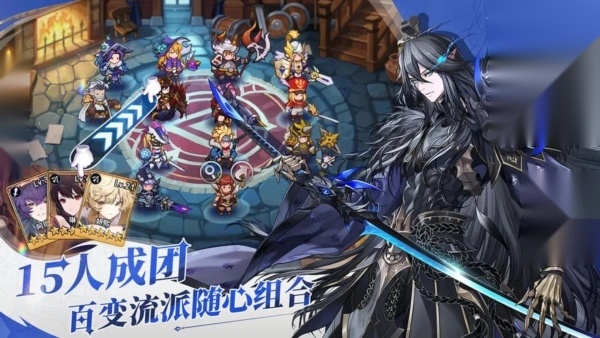 集合吧七骑士国际服手游直装版(4)