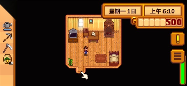 星露谷物语mod手机版图3