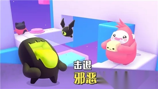 萌宝比特2025手机版(1)