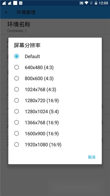 ed3027fix14整合版图3