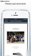 ownCloud(手机云存储工具)  安卓版图3