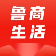 鲁商生活最新安卓版