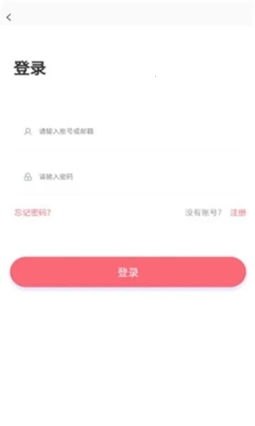 多漫吧2025  安卓版