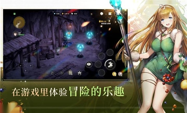 棕色尘埃2wiki(3)