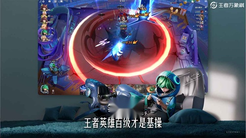 王者万象棋冬季测试(2)