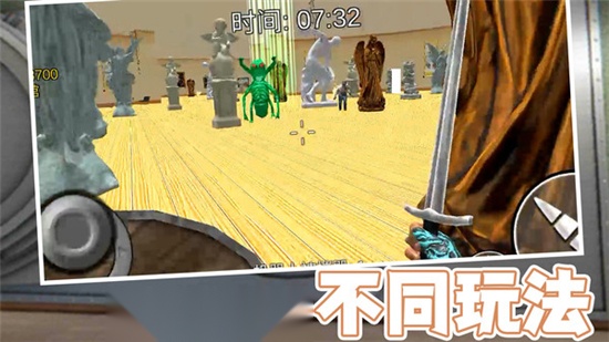 毁灭风暴生存版(1)