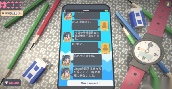 touchhimawari手机版图3