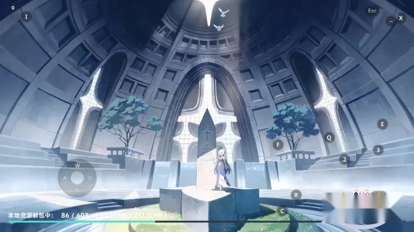 星塔旅人2026最新版截图2