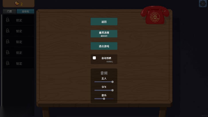 刮奖大师游戏免广告版(3)