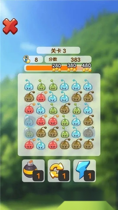 消消消消除最新手机版图2