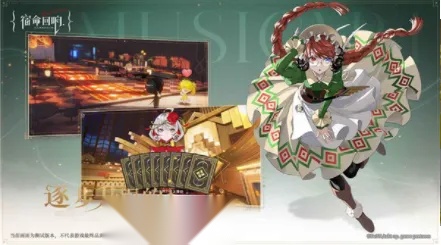 宿命回响(回合制策略)免费原版图5