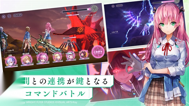 绯染天空wiki