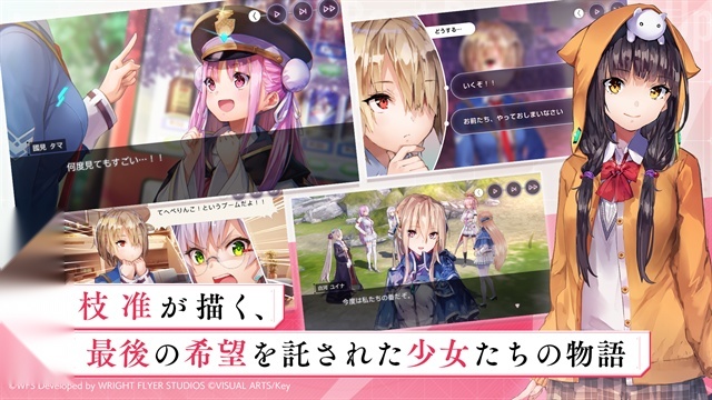 绯染天空wiki