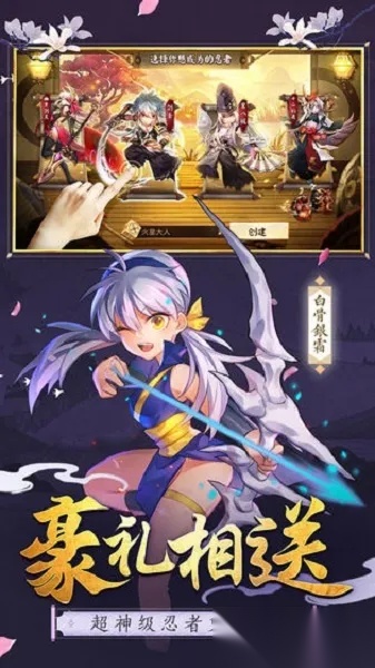 无尽勇者传说  原版