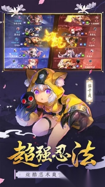 无尽勇者传说  原版