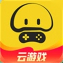 蘑菇云游戏正版