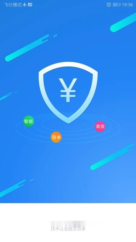 资管荚图5