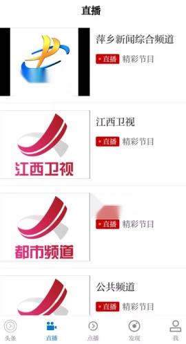 栗争上游